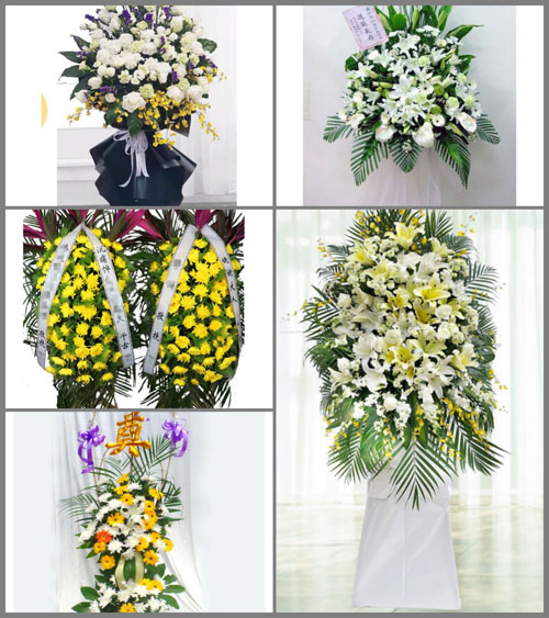 贵州毕节市赫章县达依乡娱乐村白事花篮预定